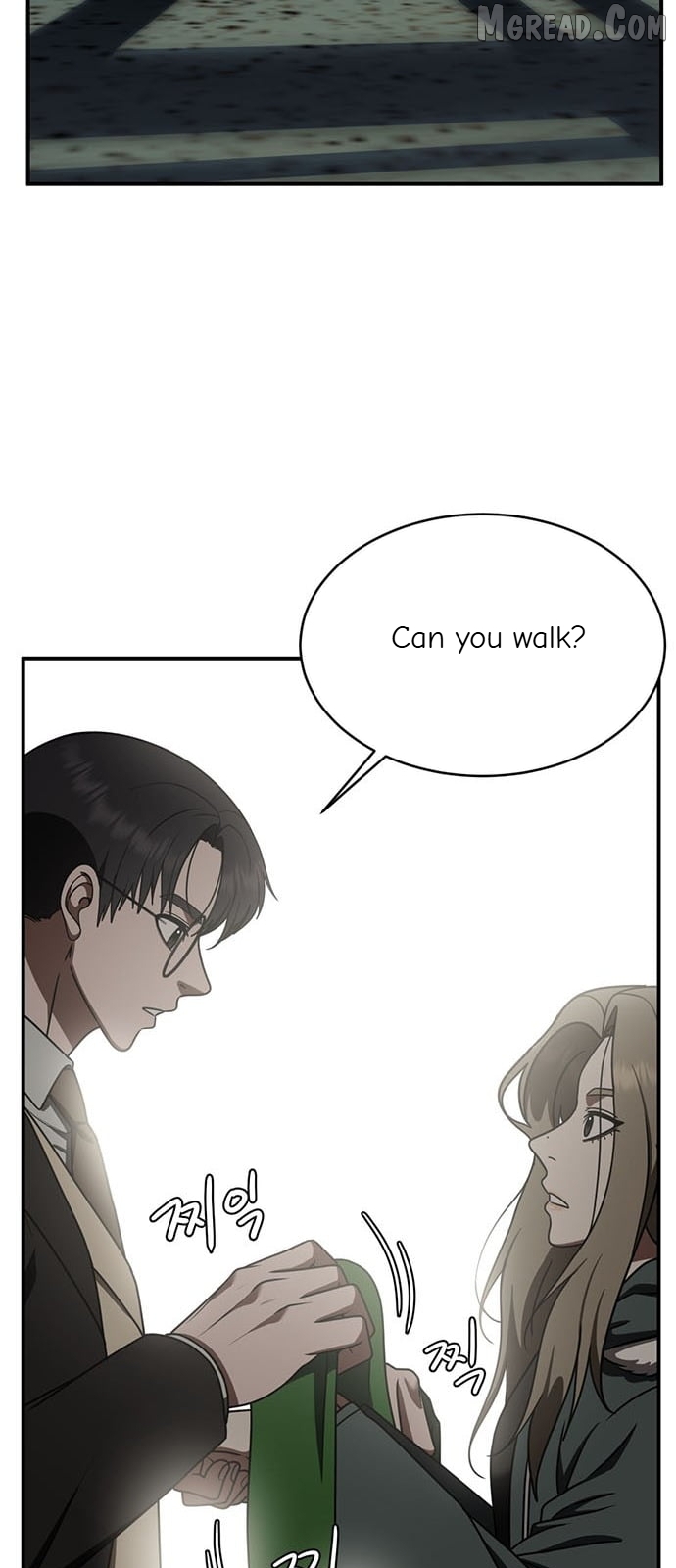 Change Me Chapter 129  - page 2